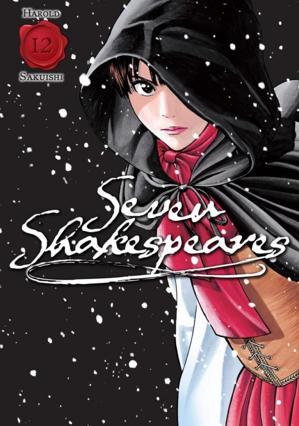 7-nin no Shakespeare (Official)