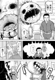 a-manga-about-the-kind-of-pe-teacher-who-dies-at-the-start-of-a-school-horror-film
