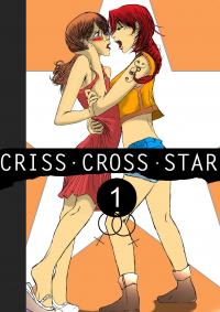criss-cross-star