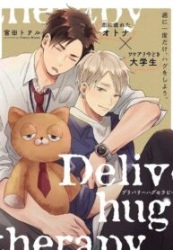 delivery-hug-therapy