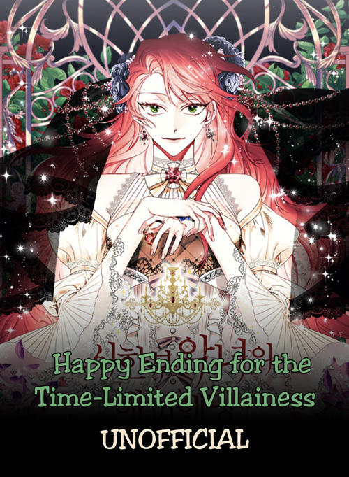 happy-ending-for-the-time-limited-villainess-unofficial