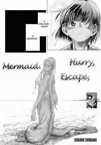 hurry-escape-mermaid