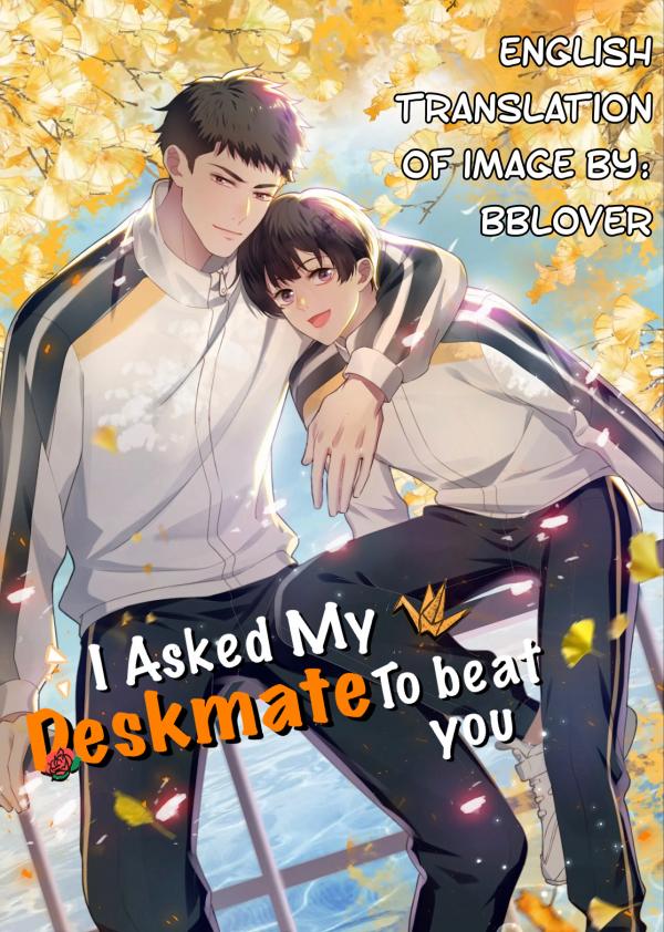 i-asked-my-deskmate-to-beat-you