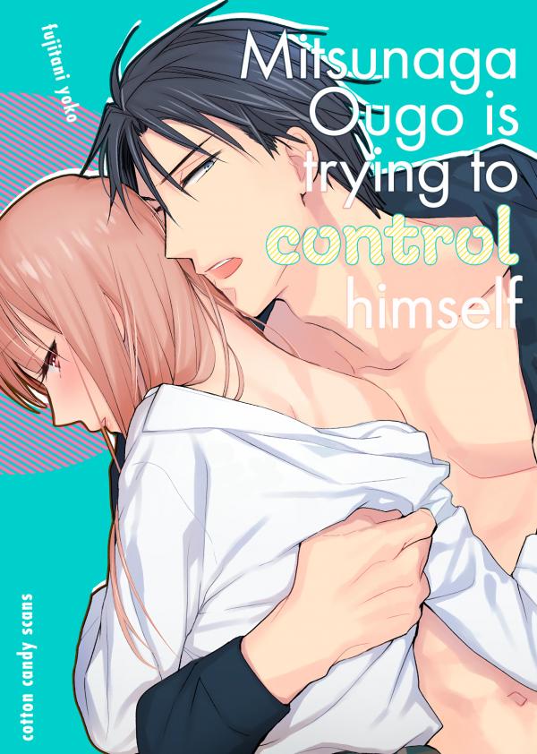 mitsunaga-ougo-is-trying-to-control-himself