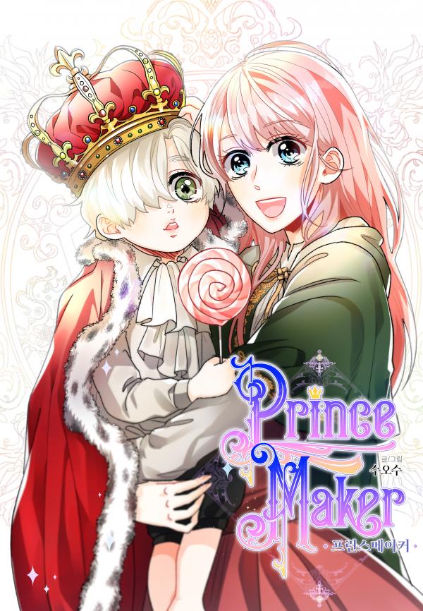 prince-maker