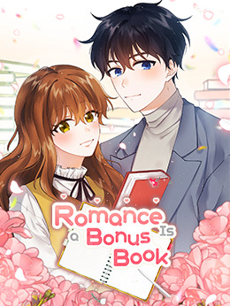 Romance Is a Bonus Book (Official)