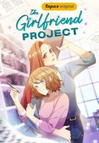 the-girlfriend-project