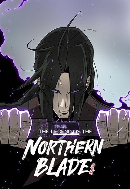 the-legend-of-the-northern-blade-official