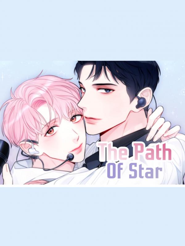the-path-of-star