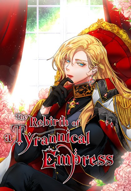 the-rebirth-of-a-tyrannical-empress