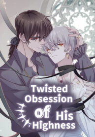 twisted-obsession-of-his-highness