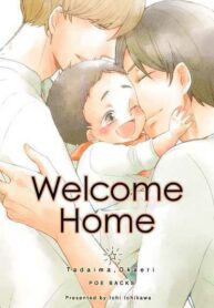 welcome-home-vol-2-3