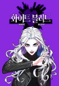 white-blood