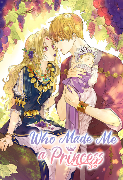 who-made-me-a-princess-official
