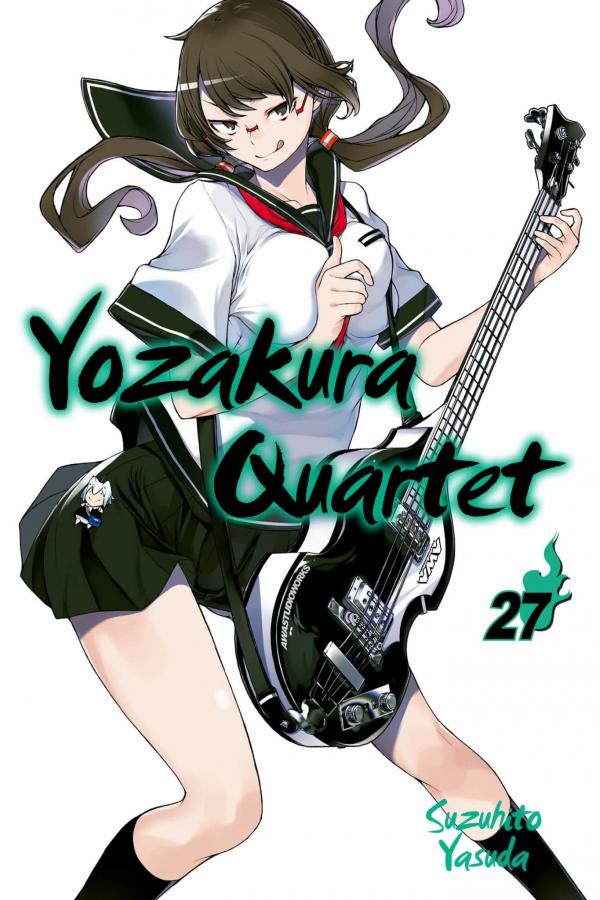yozakura-shijuusou-official